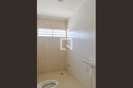 Casa à venda com 197m², 2 quartos e 7 vagas Casa à venda com 197m², 2 quartos e 7 vagasBanheiro