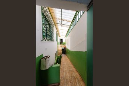 Casa à venda com 462m², 5 quartos e 2 vagas Casa à venda com 462m², 5 quartos e 2 vagasEntrada