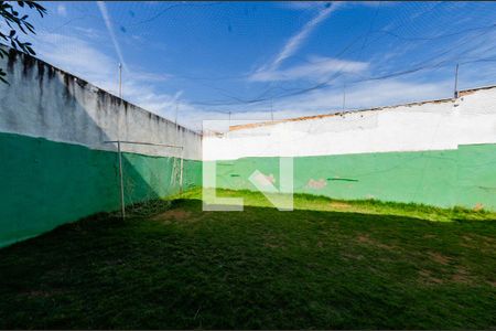 Casa à venda com 462m², 5 quartos e 2 vagas Casa à venda com 462m², 5 quartos e 2 vagasQuintal