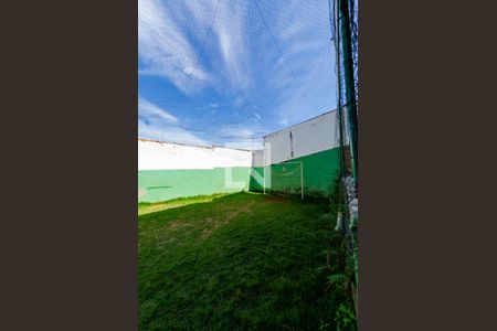 Casa à venda com 462m², 5 quartos e 2 vagas Casa à venda com 462m², 5 quartos e 2 vagasQuintal