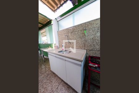 Casa à venda com 462m², 5 quartos e 2 vagas Casa à venda com 462m², 5 quartos e 2 vagasÁrea de serviço