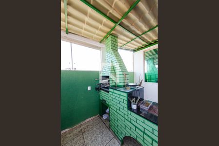 Casa à venda com 462m², 5 quartos e 2 vagas Casa à venda com 462m², 5 quartos e 2 vagasÁrea de churrasqueira