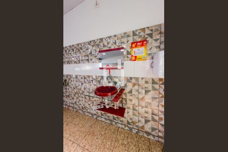 Casa à venda com 462m², 5 quartos e 2 vagas Casa à venda com 462m², 5 quartos e 2 vagasPia