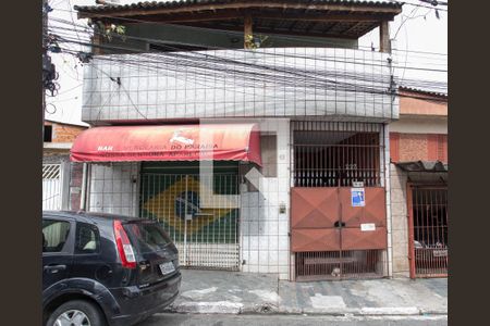 Casa à venda com 410m², 5 quartos e 2 vagas Casa à venda com 410m², 5 quartos e 2 vagasFachada