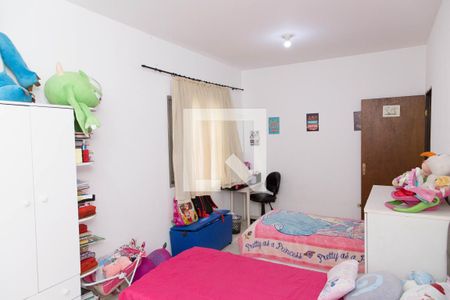 Casa à venda com 410m², 5 quartos e 2 vagas Casa à venda com 410m², 5 quartos e 2 vagasQuarto 1 Casa 2