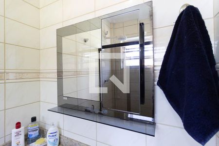 Apartamento à venda com 100m², 2 quartos e 1 vagaBanheiro Suíte