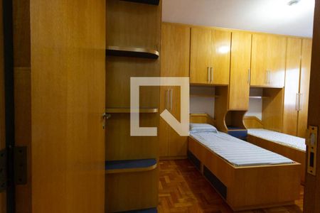 Apartamento à venda com 100m², 2 quartos e 1 vagaQuarto