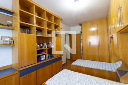 Apartamento à venda com 100m², 2 quartos e 1 vagaQuarto