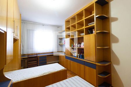 Apartamento à venda com 100m², 2 quartos e 1 vagaQuarto