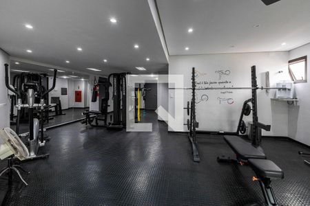 Apartamento para alugar com 56m², 1 quarto e 2 vagasAcademia