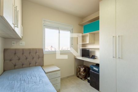 Quarto 1 de apartamento para alugar com 2 quartos, 48m² em Liberdade, São Paulo