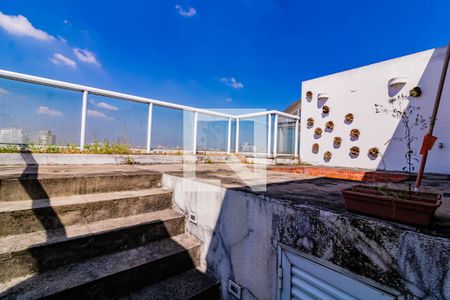 Apartamento à venda com 463m², 3 quartos e 4 vagas Apartamento à venda com 463m², 3 quartos e 4 vagasCobertura