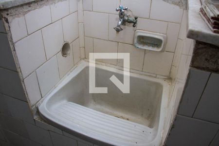 Apartamento à venda com 70m², 2 quartos e 1 vagaÁrea de Serviço