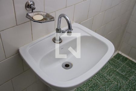 Apartamento à venda com 70m², 2 quartos e 1 vagaBanheiro Social