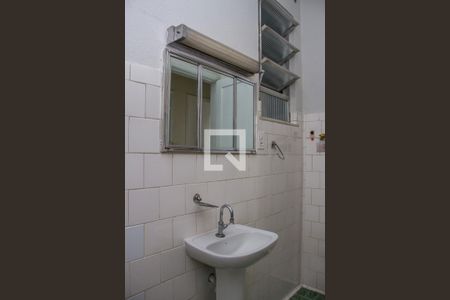 Apartamento à venda com 70m², 2 quartos e 1 vagaBanheiro Social