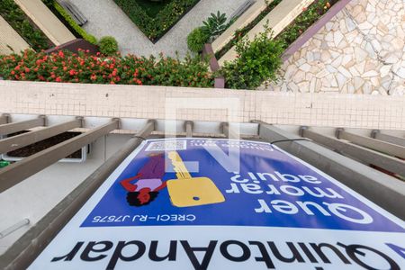 PLACA de apartamento para alugar com 2 quartos, 85m² em Tijuca, Rio de Janeiro