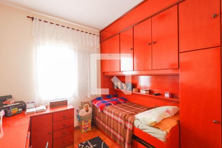 Casa à venda com 300m², 3 quartos e 2 vagas Casa à venda com 300m², 3 quartos e 2 vagasQuarto 2