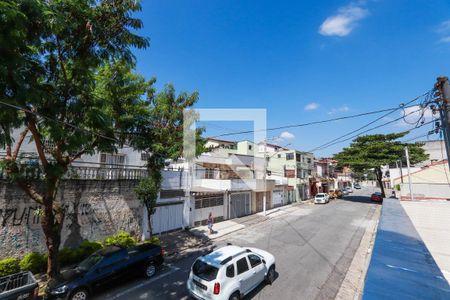 Casa à venda com 300m², 3 quartos e 2 vagas Casa à venda com 300m², 3 quartos e 2 vagasVaranda - Quarto 1