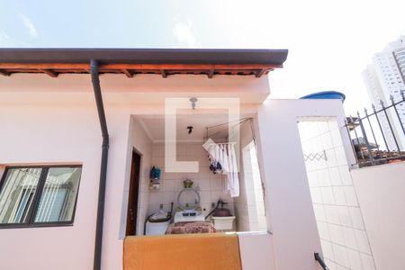 Casa à venda com 300m², 3 quartos e 2 vagas Casa à venda com 300m², 3 quartos e 2 vagasVista - Suíte