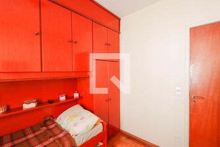 Casa à venda com 300m², 3 quartos e 2 vagas Casa à venda com 300m², 3 quartos e 2 vagasQuarto 2