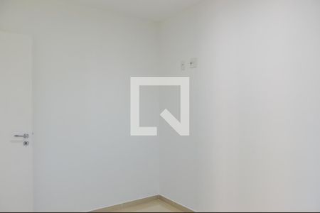 Quarto 1 de apartamento para alugar com 2 quartos, 54m² em Centro, São Bernardo do Campo