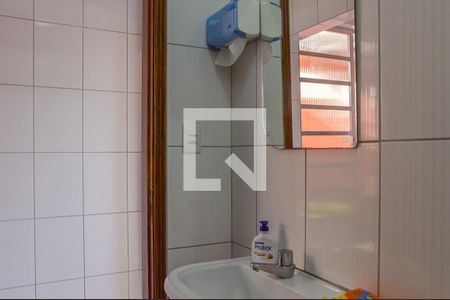 Casa à venda com 223m², 3 quartos e 2 vagas Casa à venda com 223m², 3 quartos e 2 vagasBanheiro de serviço