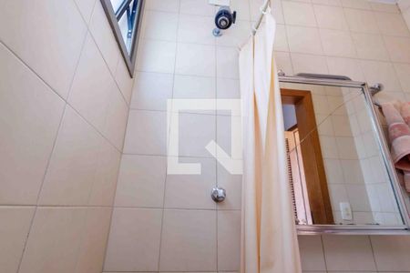 Apartamento à venda com 360m², 5 quartos e 4 vagasBanheiro de Serviço
