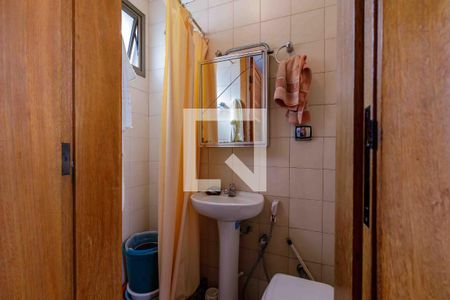 Apartamento à venda com 360m², 5 quartos e 4 vagasBanheiro de Serviço