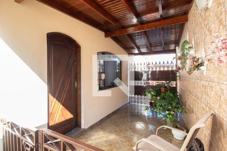 Casa à venda com 246m², 3 quartos e 3 vagas Casa à venda com 246m², 3 quartos e 3 vagasEntrada