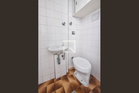 Apartamento à venda com 100m², 3 quartos e 1 vagaBanheiro de Serviços 