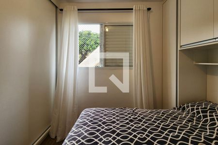 Suite de apartamento para alugar com 1 quarto, 42m² em Nova Gerty, São Caetano do Sul
