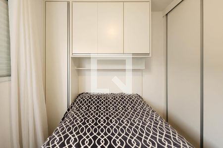 Suite de apartamento para alugar com 1 quarto, 42m² em Nova Gerty, São Caetano do Sul