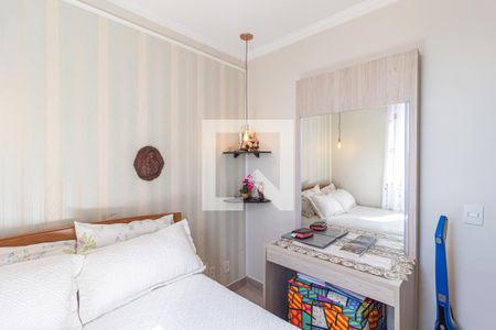 Quarto 1 de apartamento à venda com 2 quartos, 48m² em Cidade das Flores, Osasco