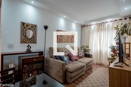 Apartamento à venda com 60m², 3 quartos e 1 vaga Apartamento à venda com 60m², 3 quartos e 1 vagaSala
