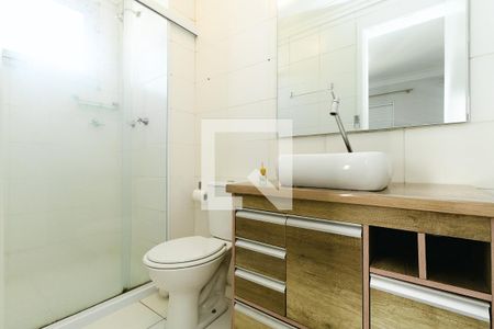 Apartamento à venda com 54m², 2 quartos e 1 vagaBanheiro da Suíte