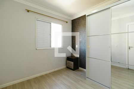 Apartamento à venda com 54m², 2 quartos e 1 vagaQuarto Suíte