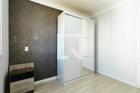 Apartamento à venda com 54m², 2 quartos e 1 vagaQuarto Suíte