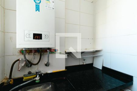 Apartamento à venda com 54m², 2 quartos e 1 vagaÁrea de Serviço