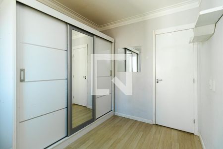 Apartamento à venda com 54m², 2 quartos e 1 vagaQuarto 1