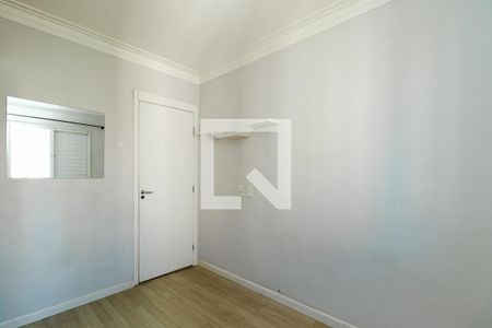 Apartamento à venda com 54m², 2 quartos e 1 vagaQuarto 1