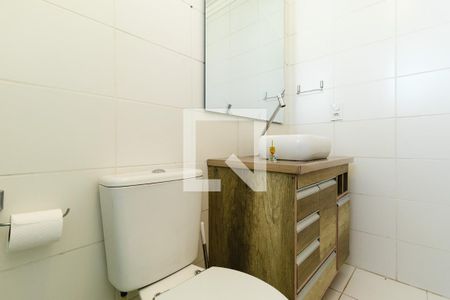 Apartamento à venda com 54m², 2 quartos e 1 vagaBanheiro da Suíte