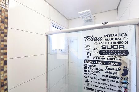 Apartamento à venda com 50m², 2 quartos e 1 vagaBanheiro