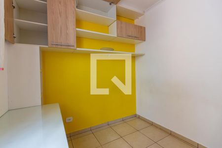 Apartamento para alugar com 51m², 2 quartos e 1 vaga Apartamento para alugar com 51m², 2 quartos e 1 vagaQuarto 2