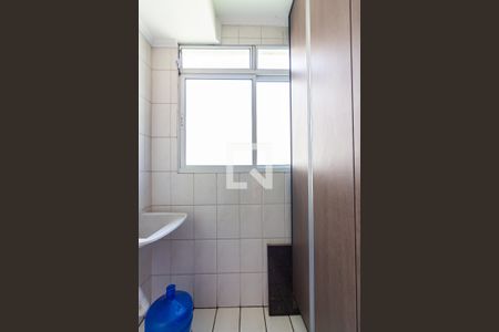 Apartamento para alugar com 51m², 2 quartos e 1 vaga Apartamento para alugar com 51m², 2 quartos e 1 vagaÁrea de Serviço
