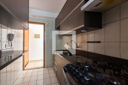Apartamento para alugar com 51m², 2 quartos e 1 vaga Apartamento para alugar com 51m², 2 quartos e 1 vagaCozinha