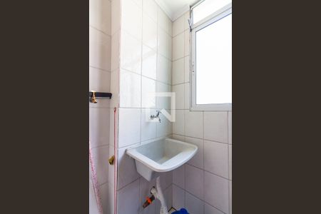 Apartamento para alugar com 51m², 2 quartos e 1 vaga Apartamento para alugar com 51m², 2 quartos e 1 vagaÁrea de Serviço