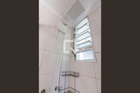 Apartamento para alugar com 51m², 2 quartos e 1 vaga Apartamento para alugar com 51m², 2 quartos e 1 vagaBanheiro