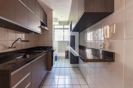 Apartamento para alugar com 51m², 2 quartos e 1 vaga Apartamento para alugar com 51m², 2 quartos e 1 vagaCozinha