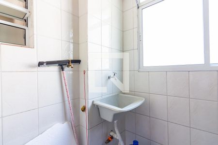 Apartamento para alugar com 51m², 2 quartos e 1 vaga Apartamento para alugar com 51m², 2 quartos e 1 vagaÁrea de Serviço