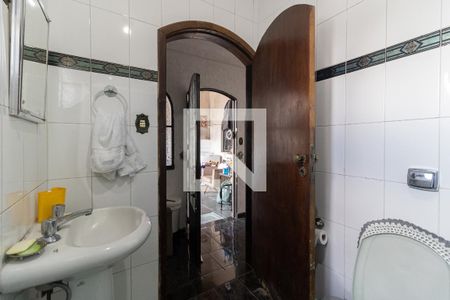 Casa à venda com 250m², 5 quartos e 2 vagas Casa à venda com 250m², 5 quartos e 2 vagasBanheiro Social 2